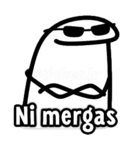 Ni mergas